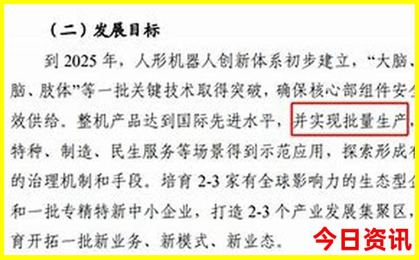 678月份适合去哪里旅游
